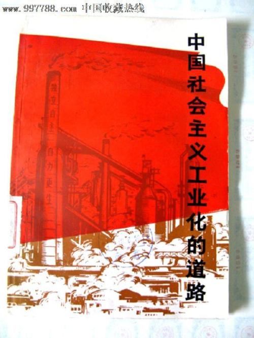 办理高中各种证书