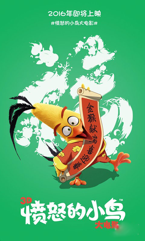 办理假车辆完税证